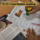 헤일리영어교습소 이미지