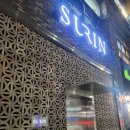 수생약국 | 대전 코스요리 한우 오마카세 &#39;수린 대전엑스포점&#39; 디너