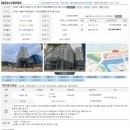 팰리스481