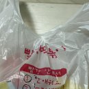 신대방빨강떡볶이 | 떡볶이 밀키트 추천 빨강떡볶이 밀떡볶이 맛집