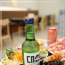 편편집 대교점 대교동회식 부산편백찜
