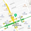 연세고른숨이비인후과의원 이미지