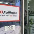 주식회사에스지솔루션 네이버블로그