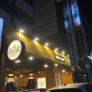 간판없는삼겹살충주점 | [충주] 고기 맛집 추천｜가성비 좋은 "간판 없는 삼겹살"연수점 방문 후기