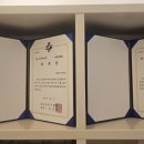 신유선한의원