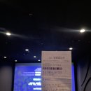 쁘띠쟈르당 - 북구 | 쁘띠쟈르당