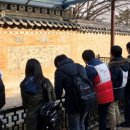 역사교육 이미지