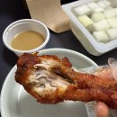 교촌치킨권선 | [수원 당수동 맛집] '당초고추치킨' 내돈내산 포장 후기! 시그니처 고추치킨의 매력