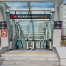 광교중앙역 4번출구 이미지