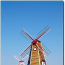 대부바다향기 테마파크 이미지