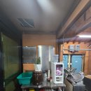 하동숯불갈비 | 하동 가볼만한 곳 맛집 조양숯불갈비 다소 아쉬웠던 후기