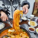 파주생고기김치찌개 | 고기 듬뿍, 밥은 무한리필파주 김치찌개 맛집 〈파주 생고기 김치찌개〉 재방문 후기