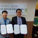 율천고등학교 이미지