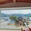 은가람펜션 이미지