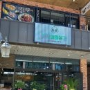 탐라메밀본가 이미지