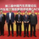 K２자동차정비 이미지