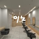 장살롱