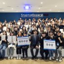 한국인공지능아카데미 이미지