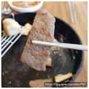 경성진갈비 | [안중맛집] 경성진갈비 안중점! 한우를 합리적인 가격으로 즐기는 곳
