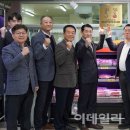 농협경제지주 농협수도권미트센터 - 3440 | 농협경제지주 농협수도권미트센터