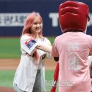 채현