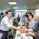 지하경로당 이미지