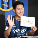 싱글벙글사 이미지