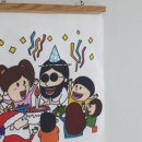 마이베프힙져스 이미지