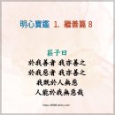 008-1 이미지