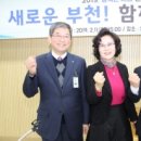 상2동 행정복지센터 이미지