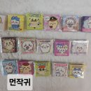 무인판매점