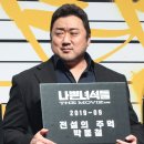 주먹맛볼래 이미지