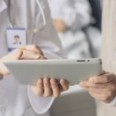 동광한의원 이미지