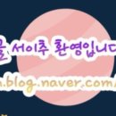 탄탄면공방시흥플랑드르점