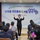 관악의원 네이버블로그