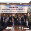 (주)에이치엠티