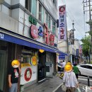 태평식당 이미지