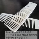강남대로83길 34 네이버블로그