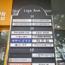 엘케이헤어 이미지