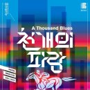 해오름문고 이미지