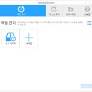 삼성 Odyssey NT800G5M-X79S 게이밍 노트북 사용 후기