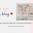 주전공원화장실 이미지