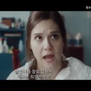 클리너:살인마의 집 One Must Fall , 2018 이미지