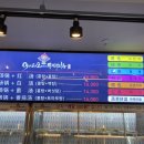 마시타오 이미지