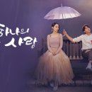 청산빌리지펜션 이미지