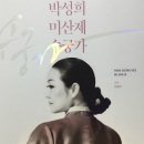 스튜디오그라씨 이미지