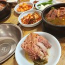 고양대로675번길 이미지