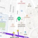 포레나약국 이미지