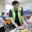 서양새마을금고 이미지