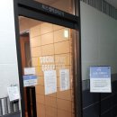 토즈멤버십라운지 이미지
